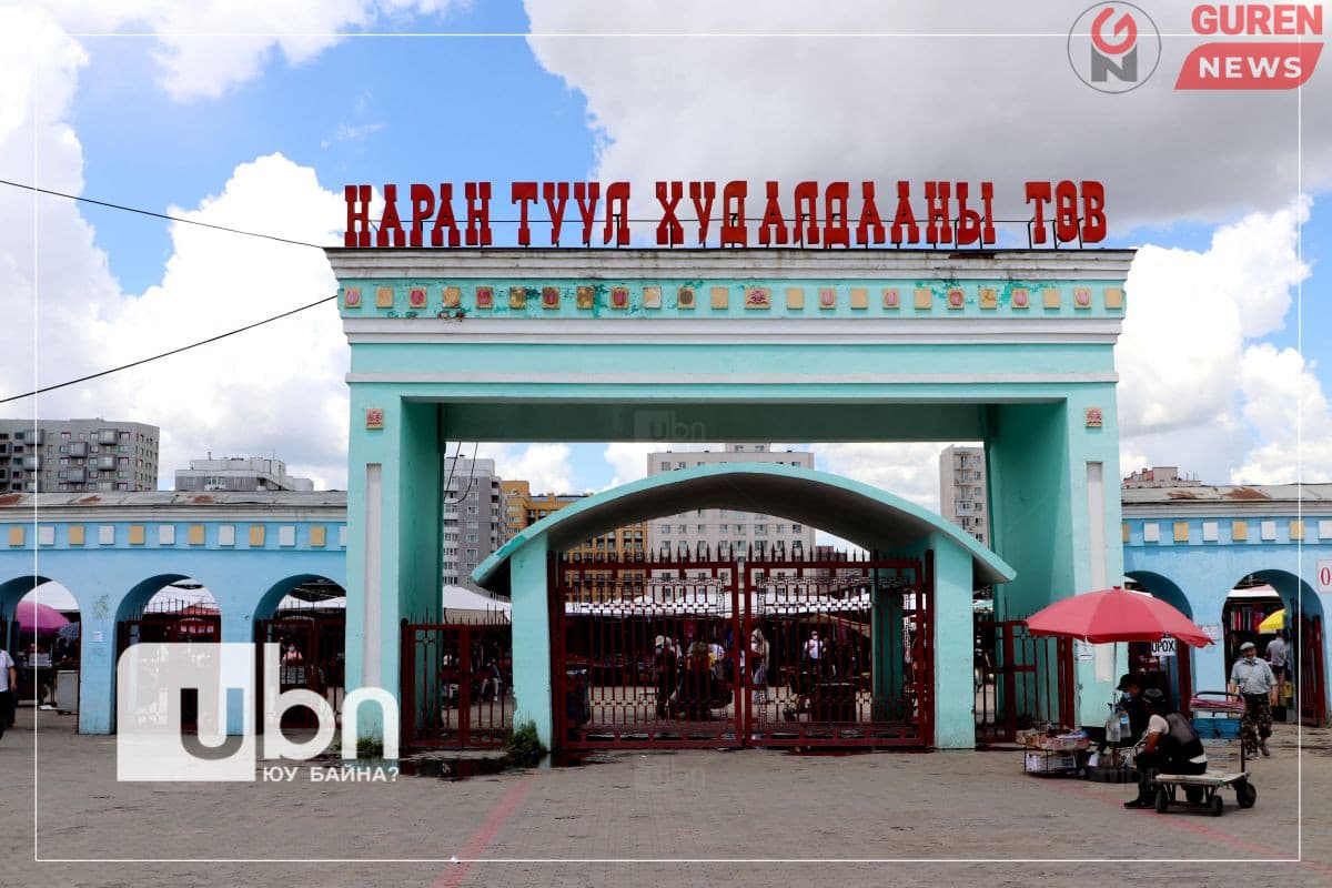 “Барс”, “Нарантуул” эл хуль болж, дампуурахдаа тулаад байна