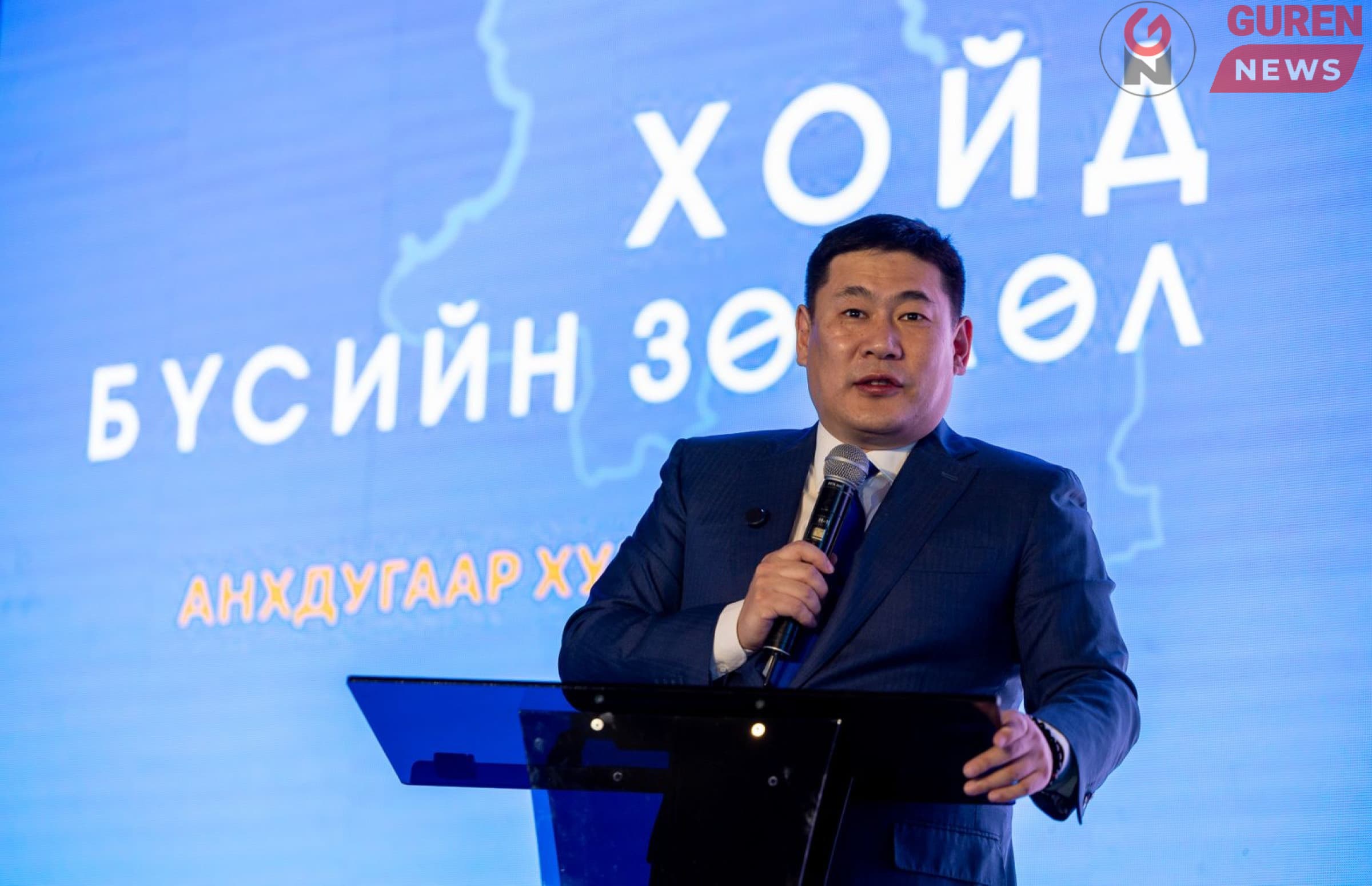 Ерөнхий сайд Л.Оюун-Эрдэнэ: Хойд бүсийг байгалийн аялал жуулчлалын төрөлжсөн, аж үйлдвэрийн дэд бүс чиглэлээр хөгжүүлнэ