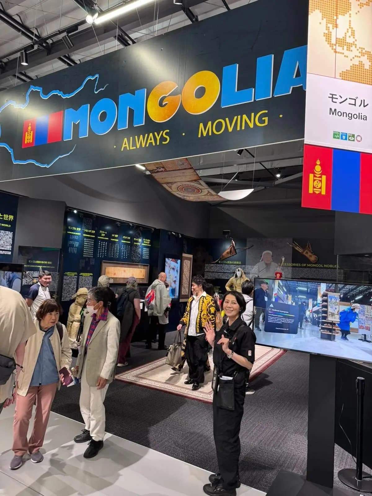 Япон улсын осака кансайд дэлхийн экспо нээлтээ хийлээ