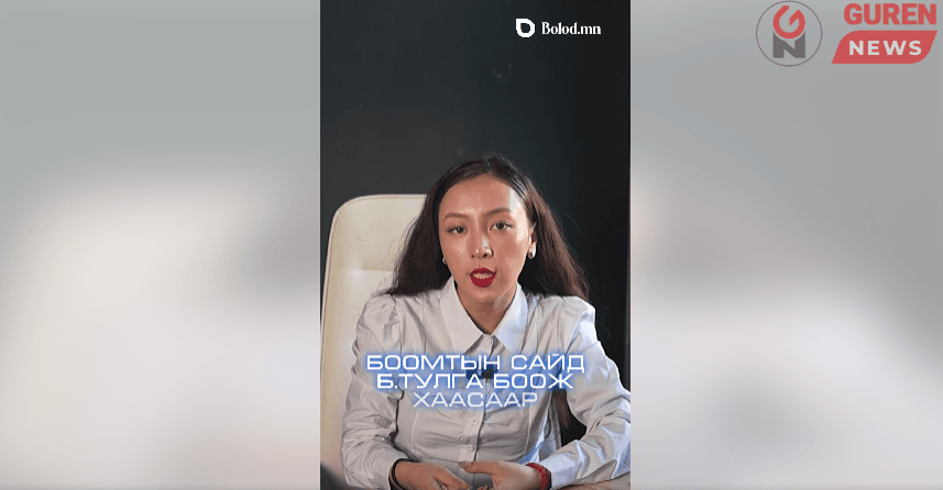 Боомтын сайд Б.Тулга боож хаасаар тээвэрчид туйлдаж гүйцлээ