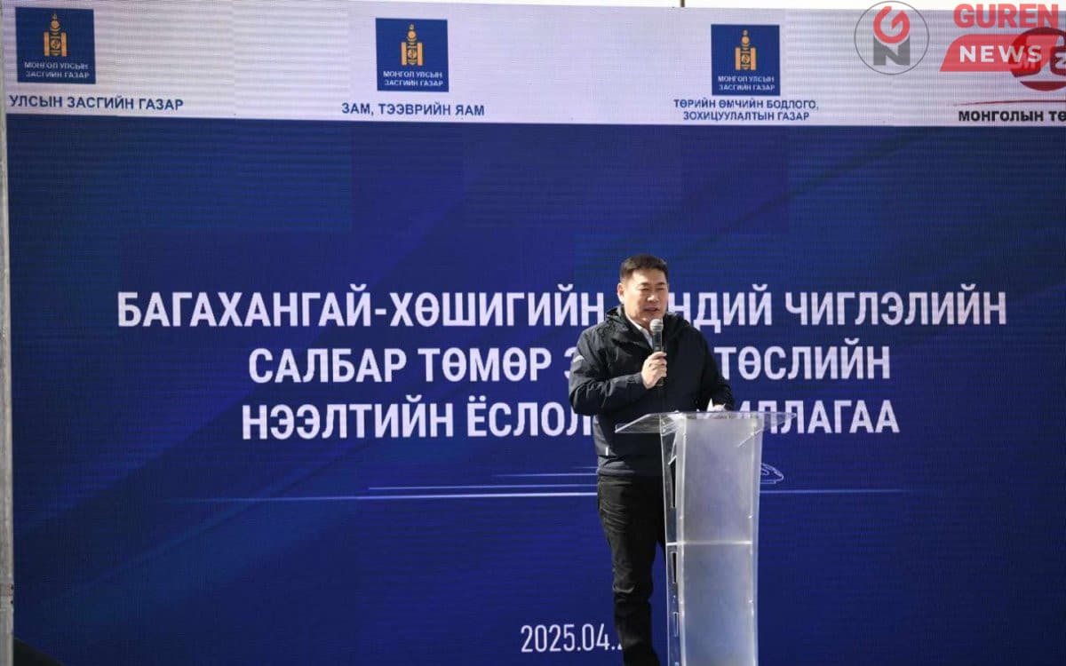 Багахангай-Хөшигийн хөндий чиглэлийн салбар төмөр замын бүтээн байгуулалт эхэллээ