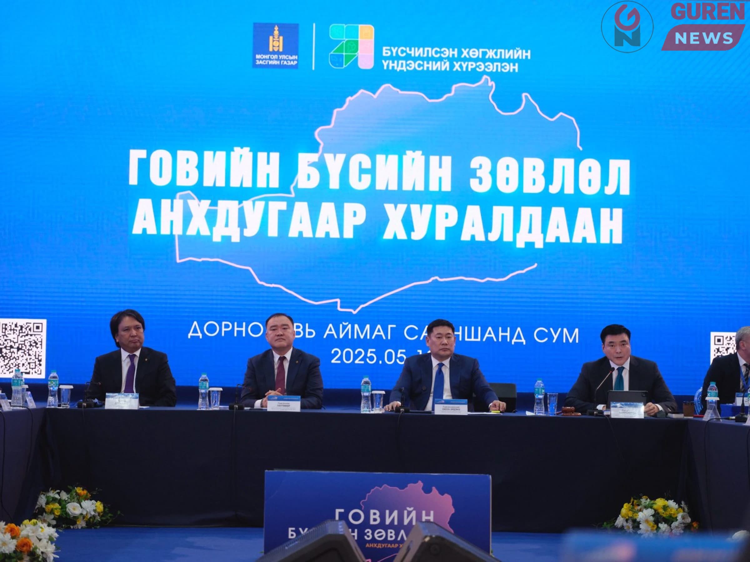 Говийн бүсэд тулгамдсан дөрвөн чиглэлийн 33 төсөл, арга хэмжээ хэрэгжүүлнэ