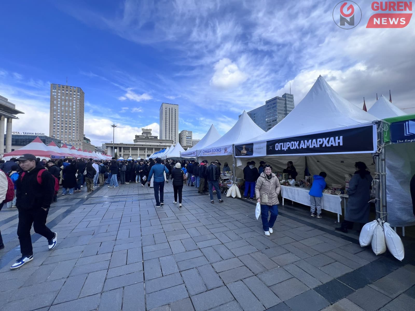 “Огцрох амархан” хаалтын жагсаал өнөөдөр болно