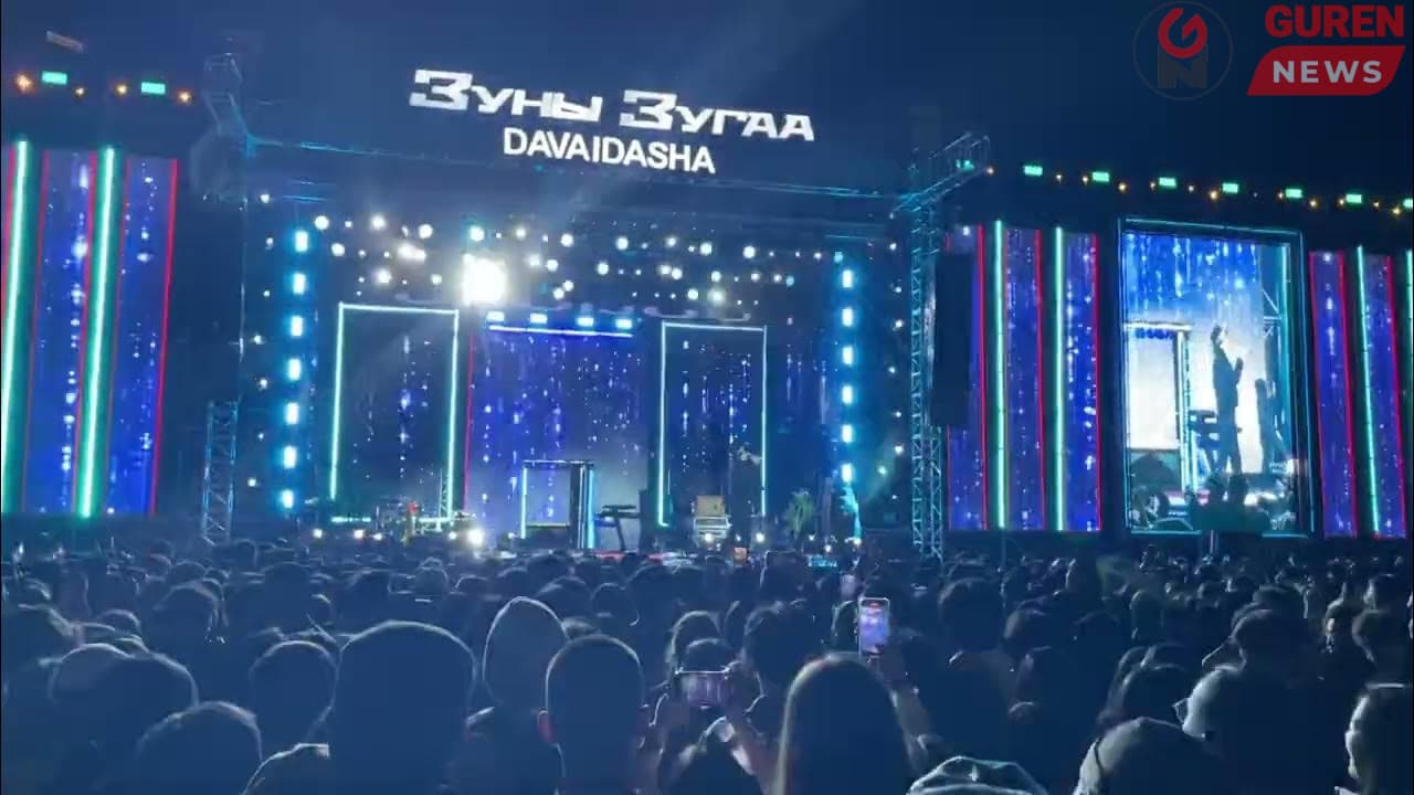 “Зуны зугаа” шоу тоглолтын үеэр бусдын биед халдаж, танхайрсан 35 дуудлага цагдаагийн байгууллагад бүртгэгджээ