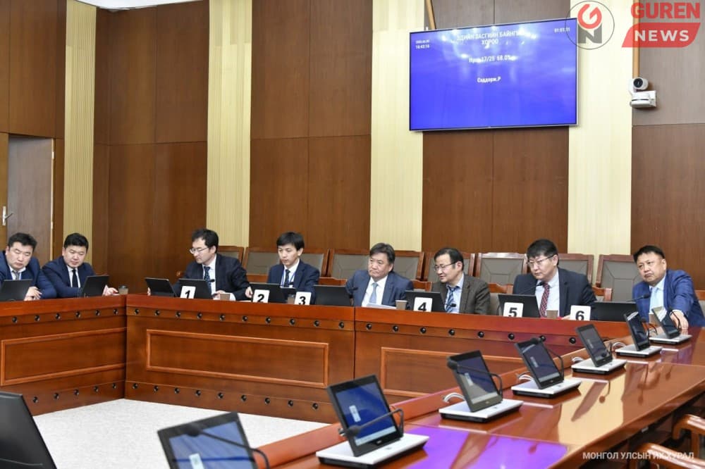 Төвбанкны алдагдал 7.5 их наядад хүрсэн шалтгаан