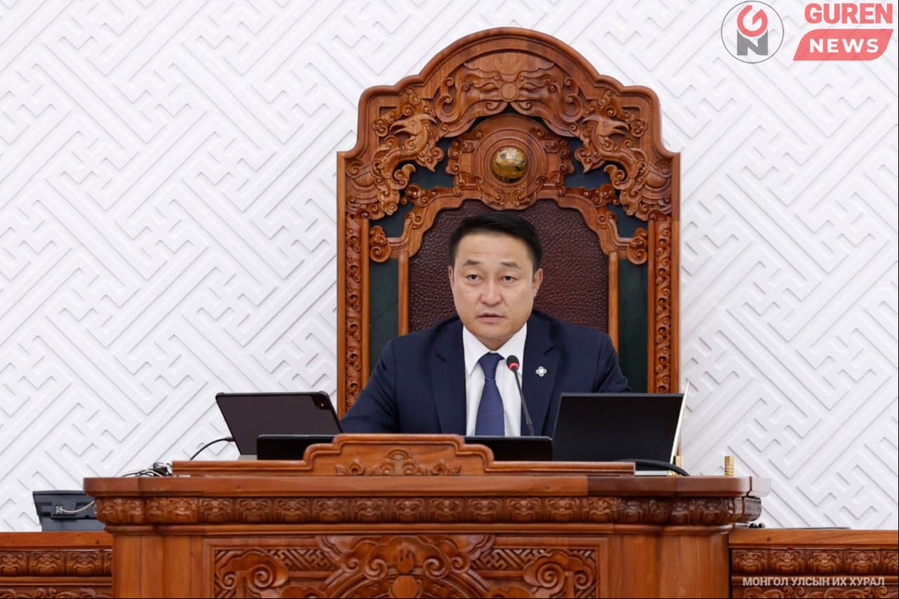 ЧУУЛГАН: 14.00 цагаас 2025 оны төсвийн тодотгол зэрэг 13 хуулийн төслийн хэлэлцүүлгийг хийнэ