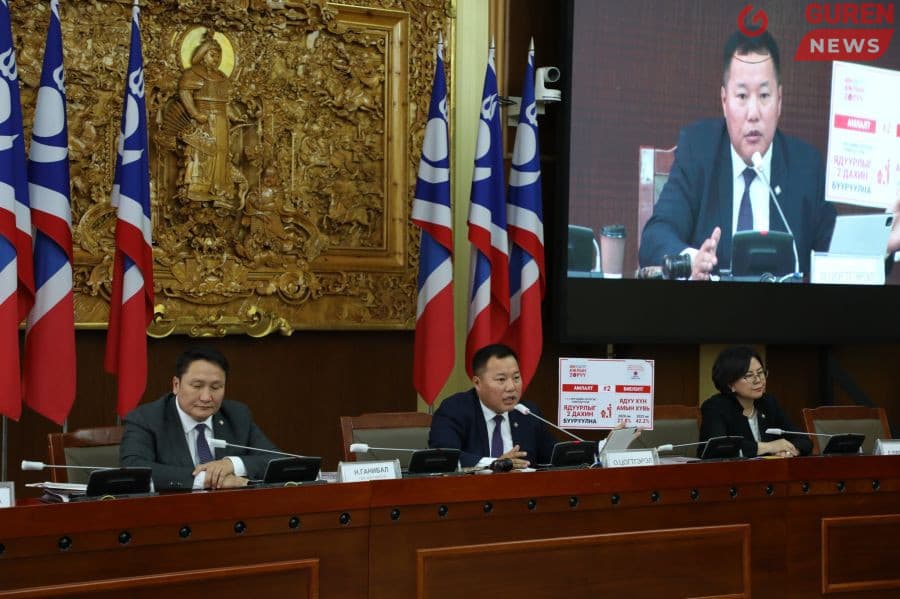 Ковидын 10 их наядын хулгай, утаагүй түлш, уул уурхайн лиценз олголтын асуудлаар сонсгол хийнэ