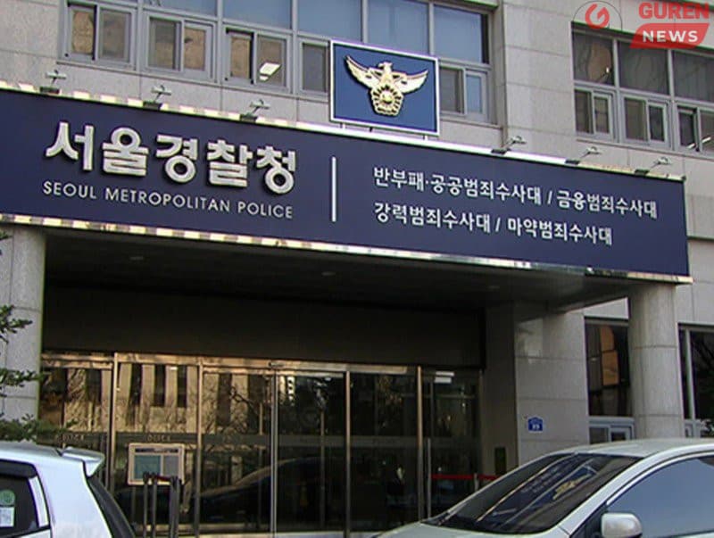 Монгол зургаан иргэнийг баривчилж, Цагаачлалын албанд шилжүүлжээ