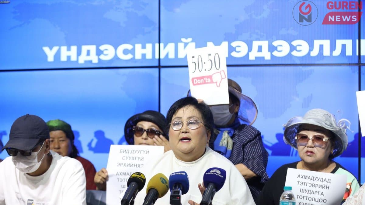 Ахмадууд тэтгэврийн зээлийг 100 хувь олгохыг ШААРДАВ