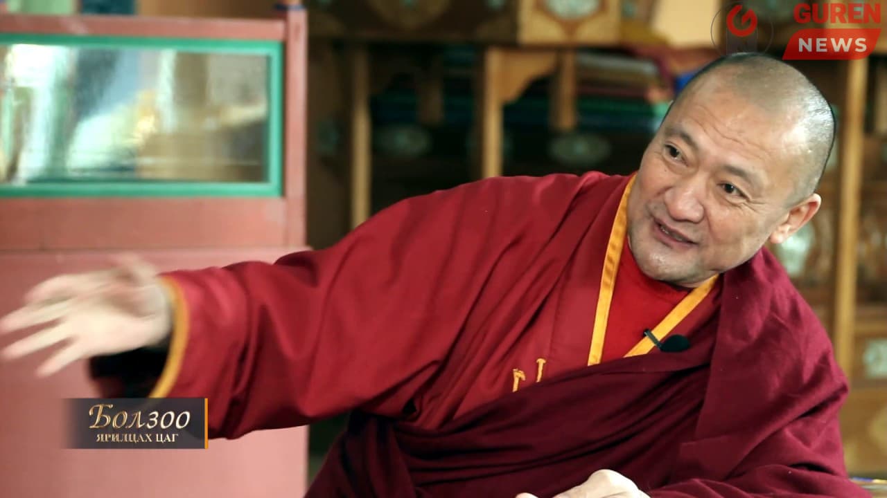 “Аглаг бүтээлийн хийд”-ийн удирдах зөвлөл: Xийд бол xэн нэгний xувийн өмч биш