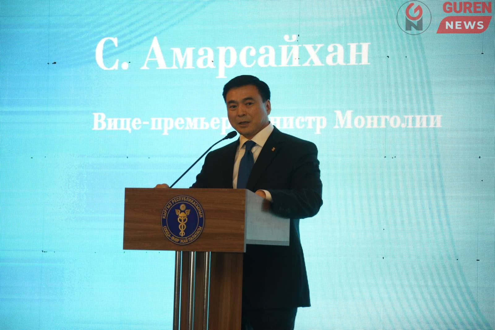 Монгол, Киргизийн бизнес форум боллоо