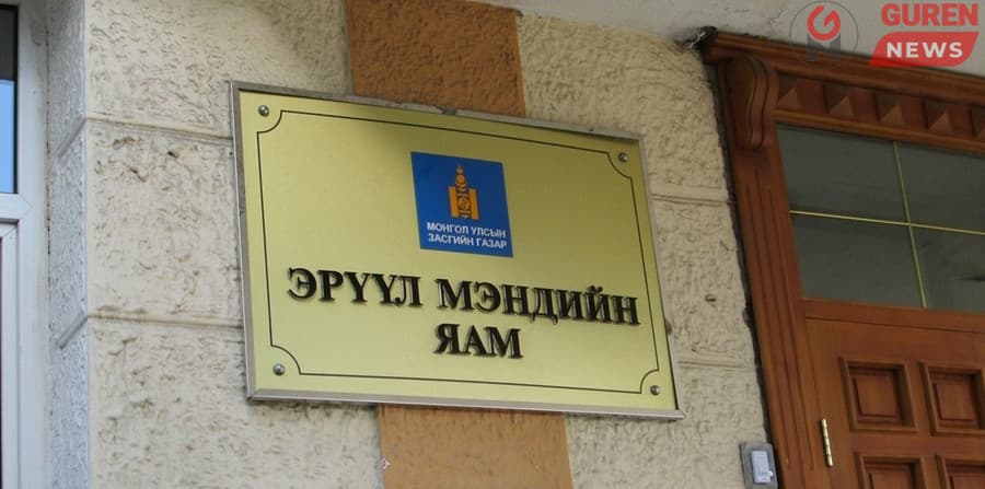 Эрт илрүүлгийн тусламж үйлчилгээний төсвөөс 8 тэрбум төгрөгийг татаж, хүүхдийн төрөлжсөн нарийн мэргэжлийн тусламж үйлчилгээнд зарцуулна