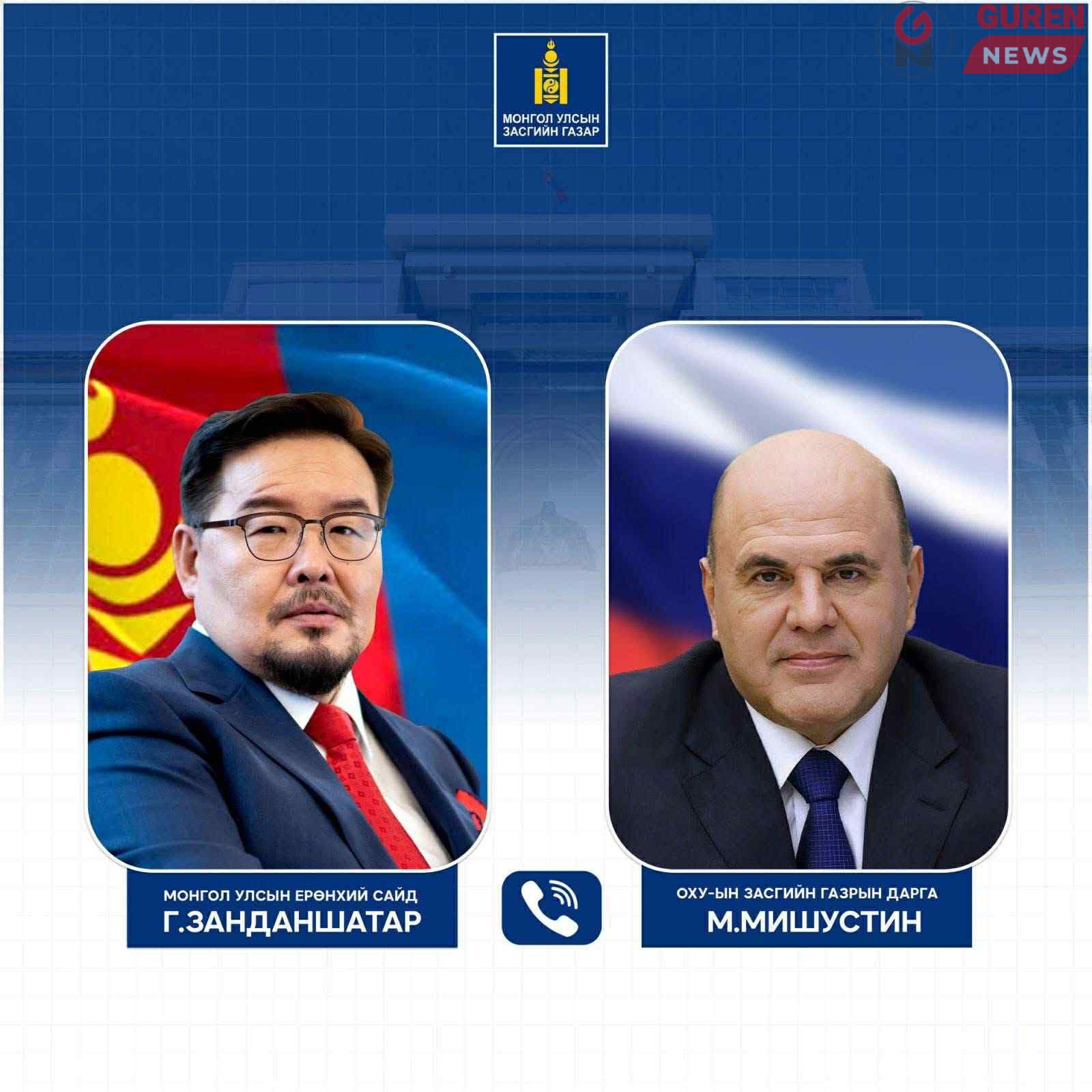 ОХУ-ын бензин, шатахууны хязгаарлалт Монголд нөлөөлөхгүй, хоёр улсын хамтын ажиллагаа идэвхжиж байна