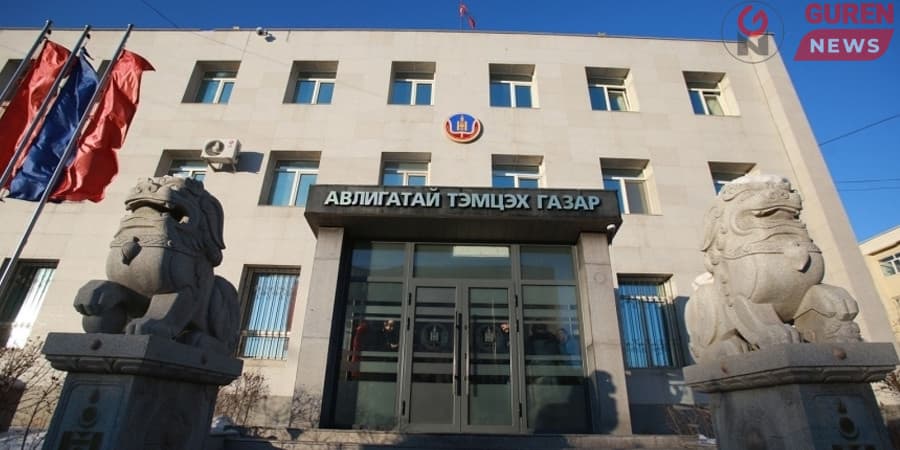 АТГ 68 гомдлын мөрдөн шалгахаар шийдвэрлэлээ: