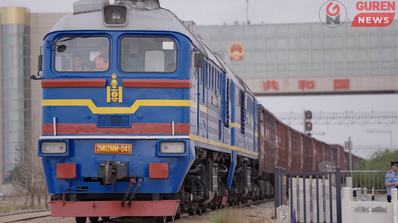 Галт тэргэнд хийж буй хил нэвтрэх шалгалтын хугацааг бууруулж, илүү үр ашигтай болгов