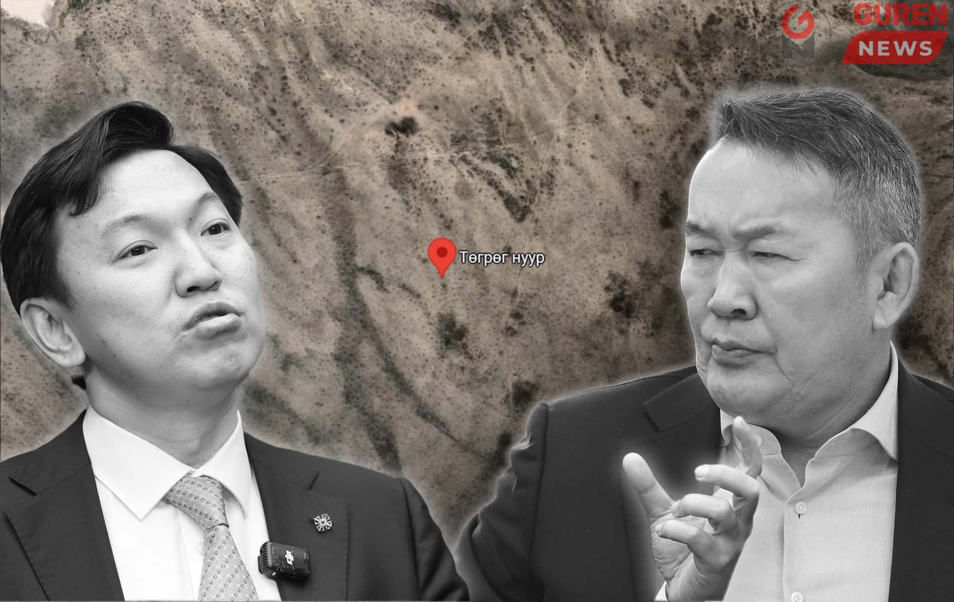 Төгрөг нуурын бүлэг ордыг төрд буцаан авлаа