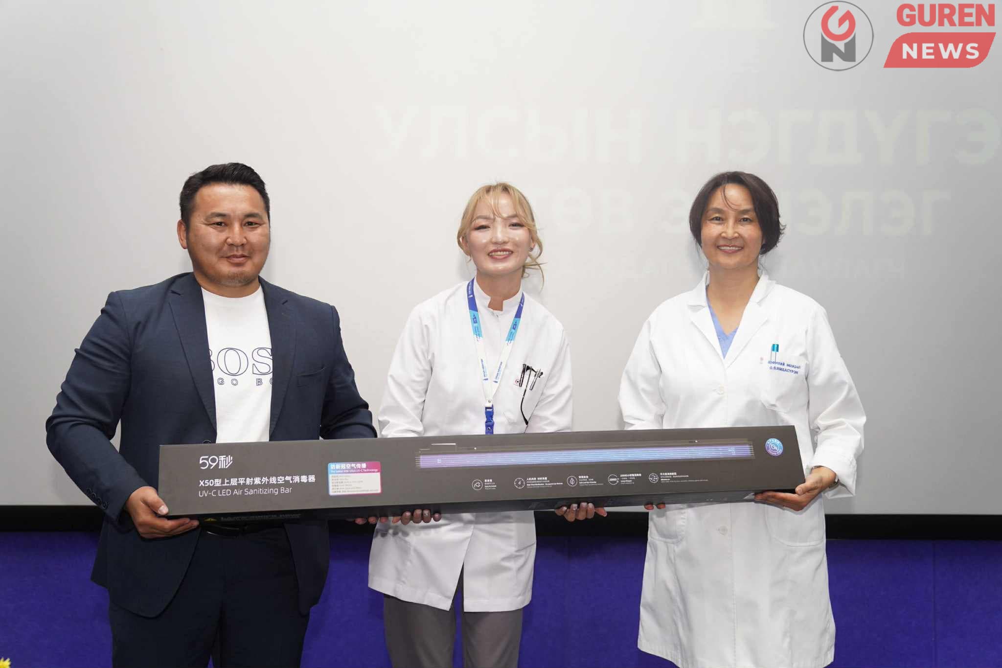 Нэгдүгээр эмнэлэг 100 жилийн ойгоо угтан дэлхийн шилдэг технологи “х50 халдваргүйжүүлэх төхөөрөмж“-ийг нэвтрүүллээ