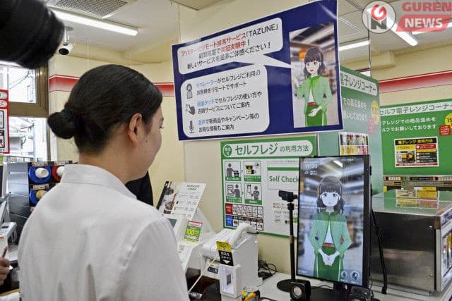 Seven-Eleven Японд робот туршиж байна. Ажилтны орон тоог хэтрүүлэхгүйгээр зардлыг бууруулна гэж үзэж байна