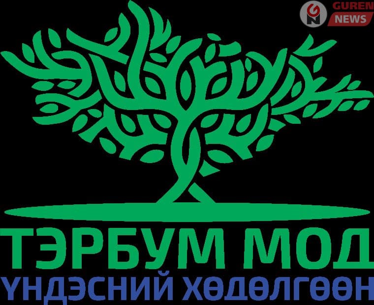 “Хүн бүр мод тарьцгаая”