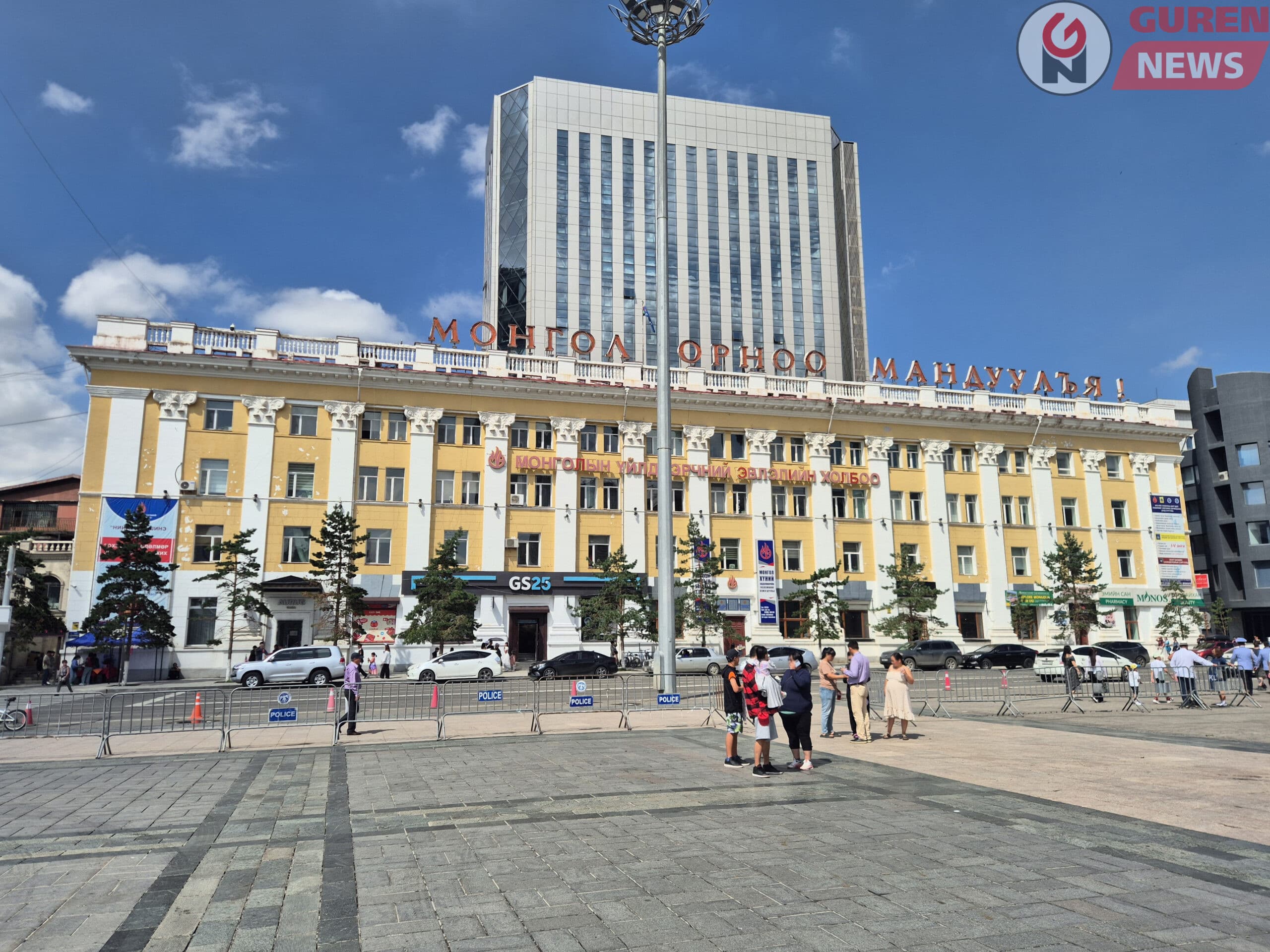 “Эрүүл мэндийн салбарын ажилчдын зөв шинэчлэлийн төлөө” жагсаал, цуглаан болно.