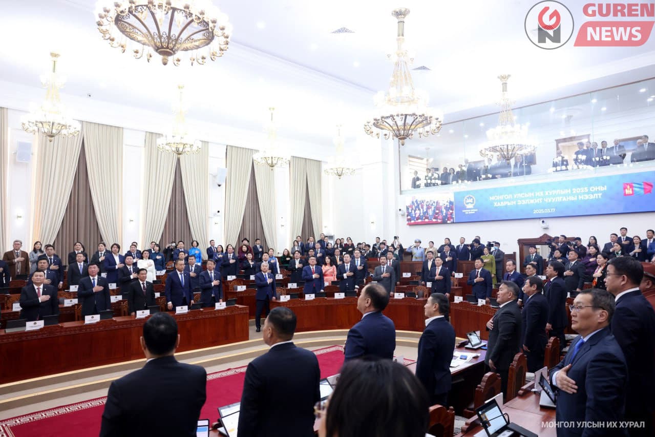 Танилц: Энэ долоо xоногт УИX-ын чуулганаар xэлэлцэx асуудлууд