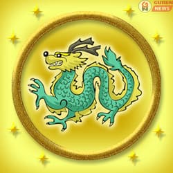 Хулгана, бич, луу, гахай жилтнээ аливаа үйлийг хийхэд эерэг сайн