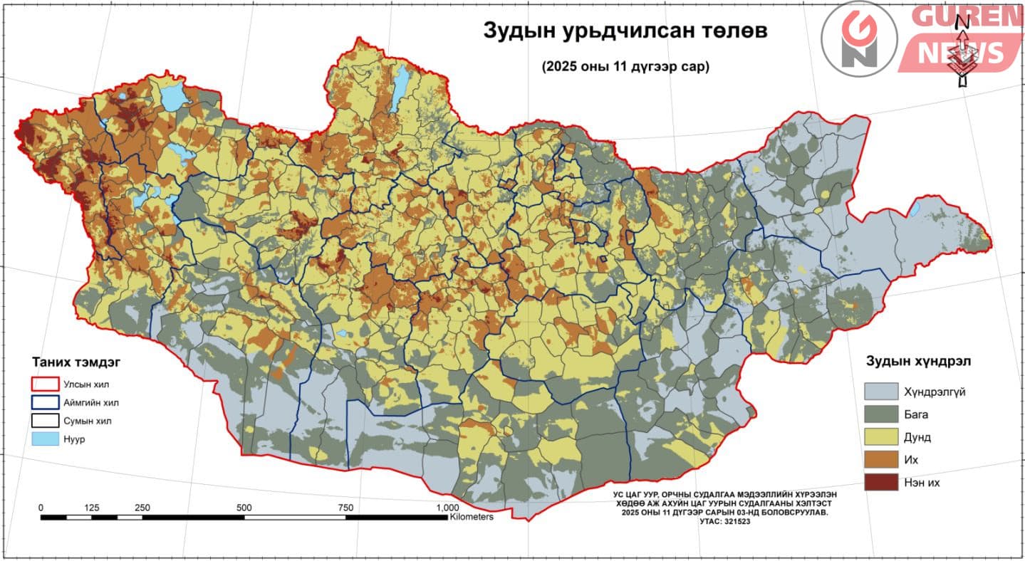 Баян-Өлгий, Увс, Ховдын ихэнх нутгаар зудын эрсдэл үүсэх төлөвтэй байна