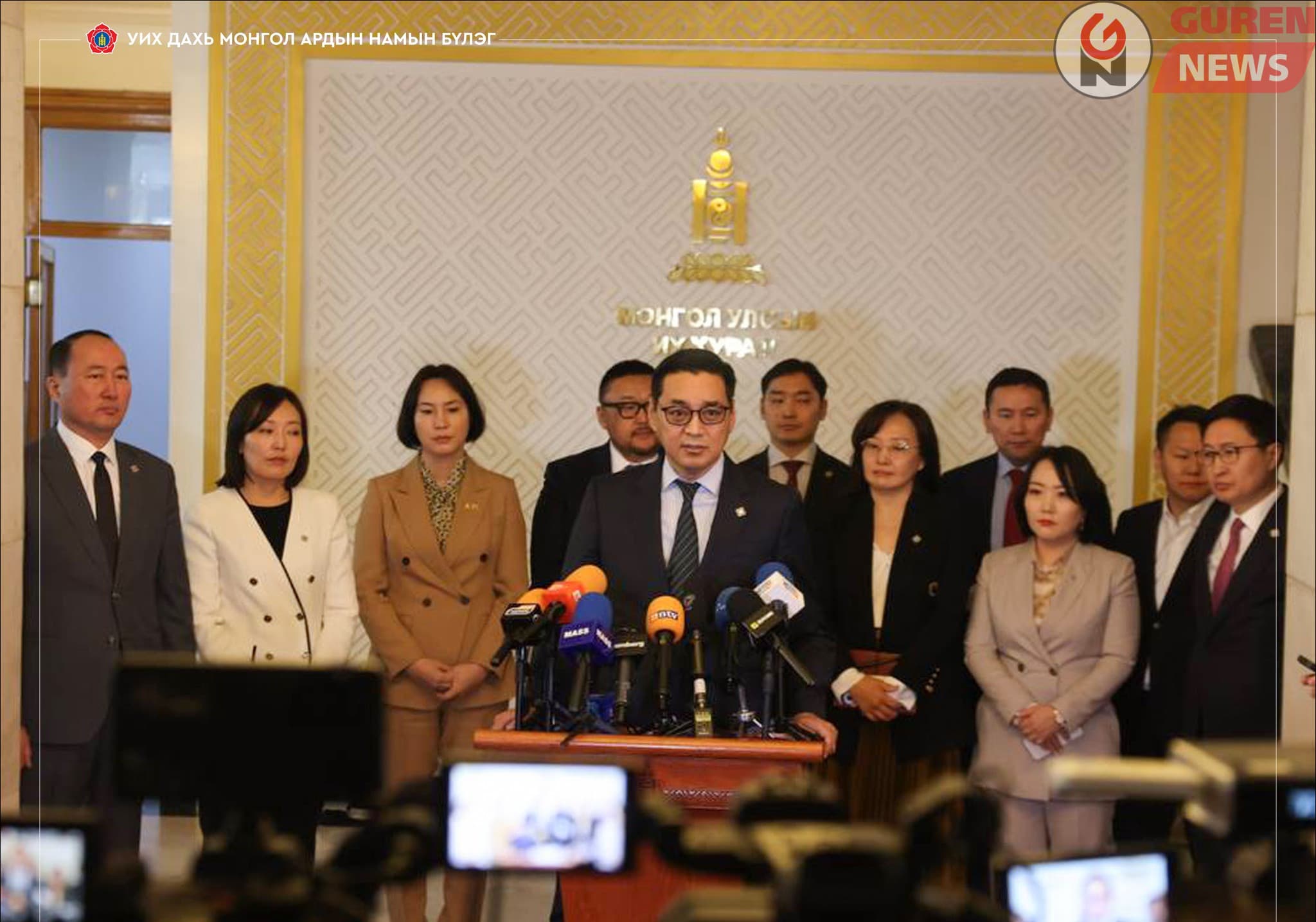 УИХ дахь МАН-ын бүлгийн зарим гишүүд эв нэгдлийн уриалга гаргалаа