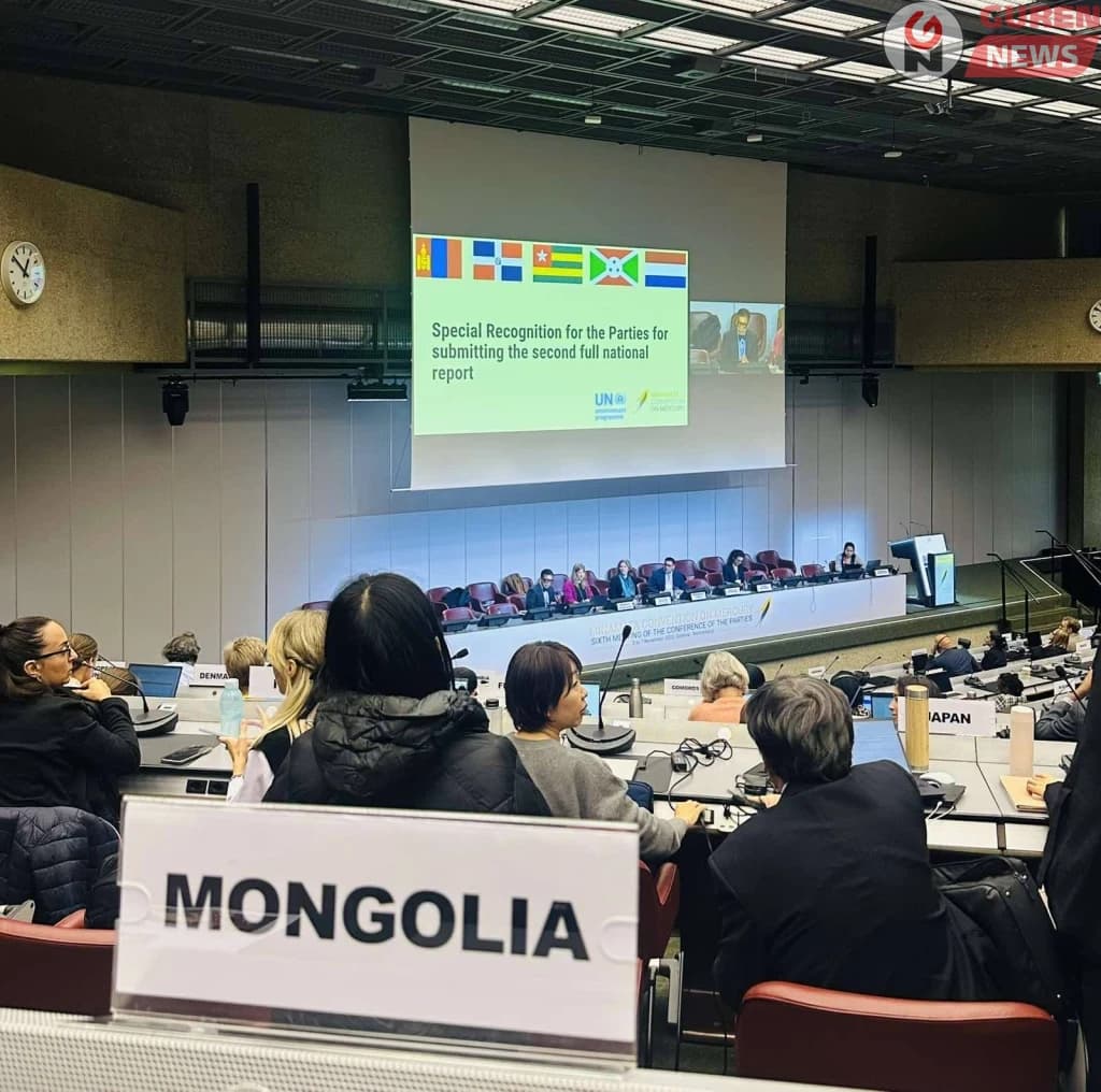 Томилолт: Монгол улсын тайланг онцоллоо