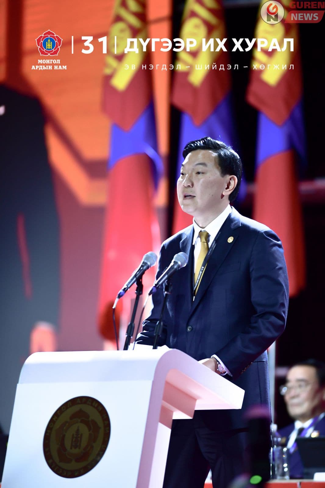 Н.Учрал: Амжилт, ялалтын төлөө хамтдаа хичээцгээе