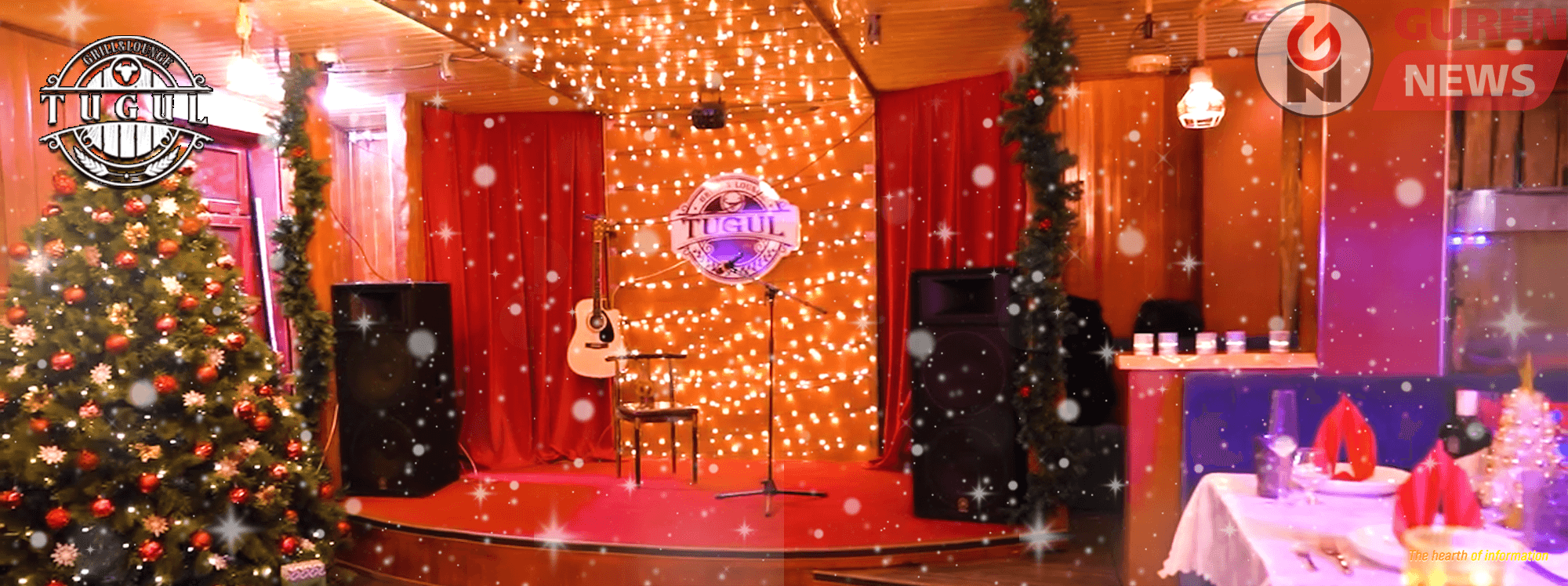 40 хүртэлх хүнтэй байгууллага, хамт олон шинэ жилээ тэмдэглэх тухлаг газрыг санал болгоё