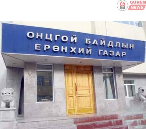 Налайх дүүрэгт гал түймэр гарч, хөрөнгийн хохирол учирчээ