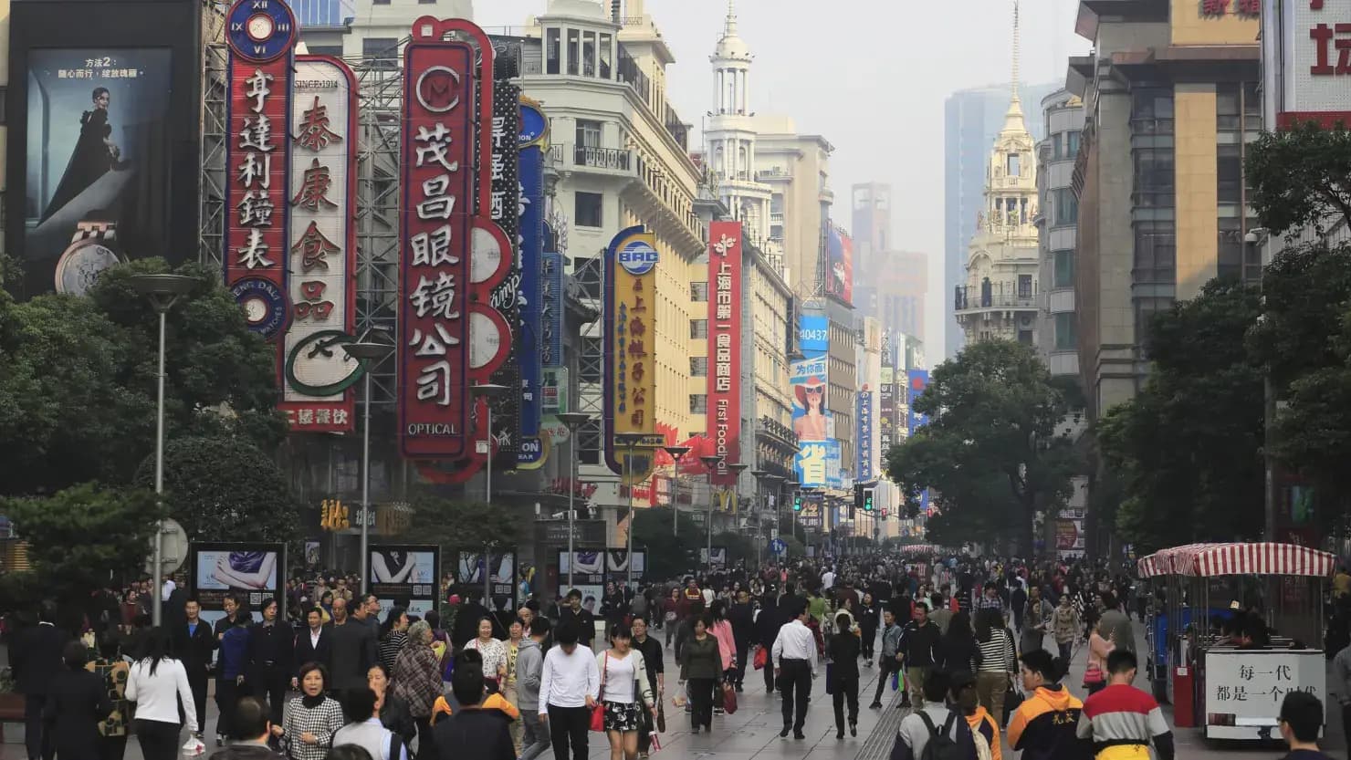 Японы Никкэй индекс 8%-иар, Ази-Номхон далайн зах зээлүүд өсөлттэй байна