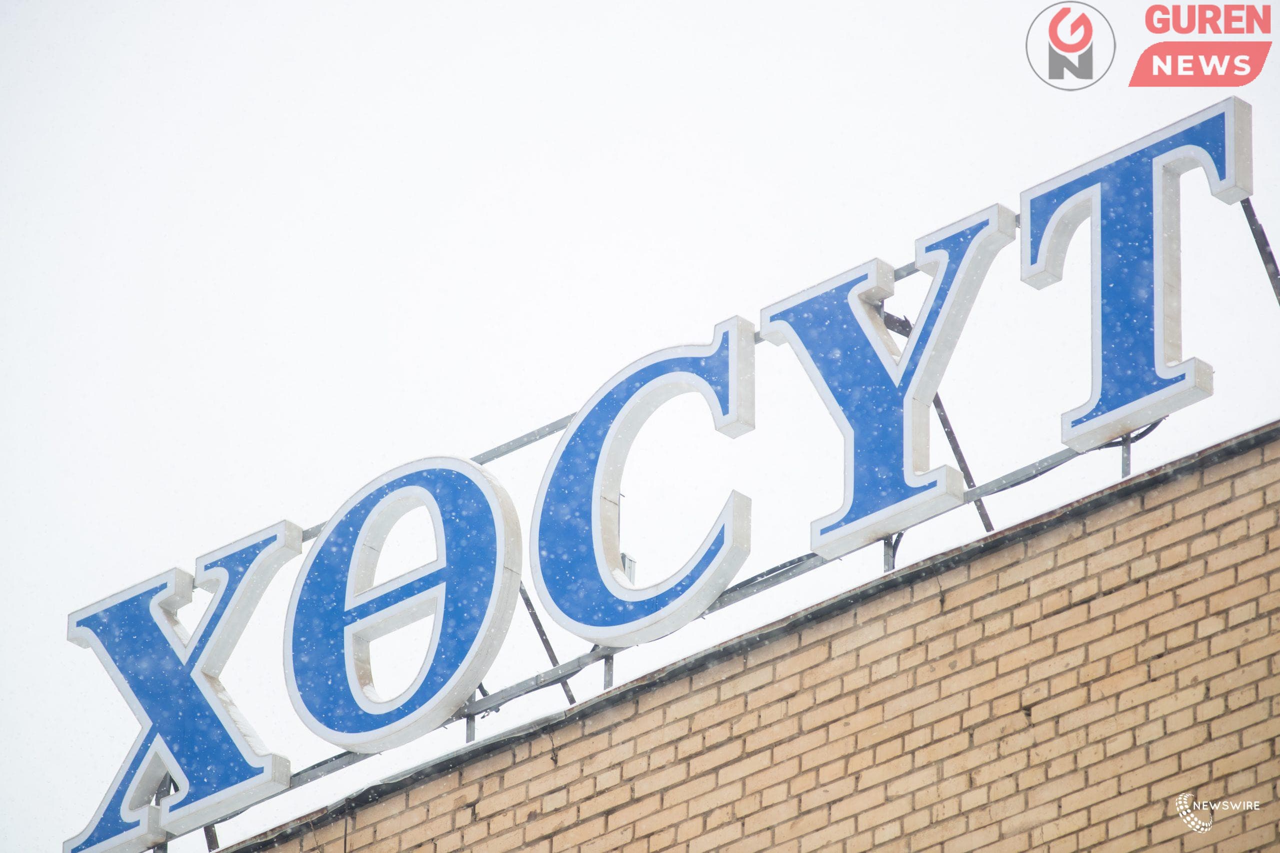 Улаанбурханаар өвчилсөн дөрвөн сартай нярай энджээ