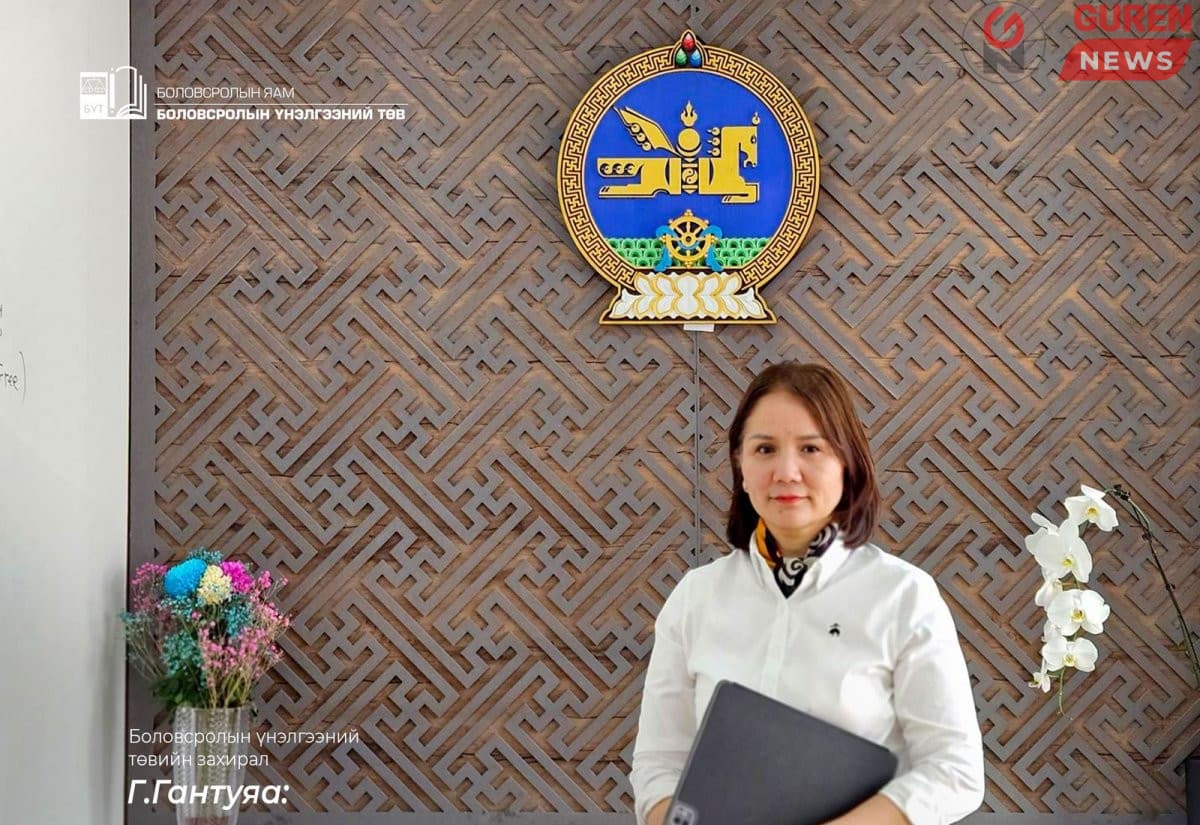 Г.Гантуяа: Математикийн хичээлийн элсэлтийн шалгалтыг цахим хуудаст байршуулсан 1,000 бодлогоос сонгож авна