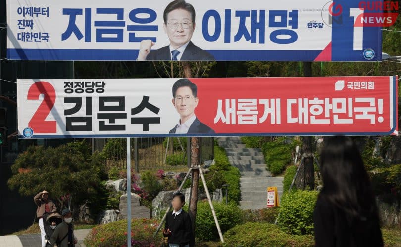 БНСУ-ын сонгуулийн кампанит ажил 7 өрсөлдөгчтэй эхлэв