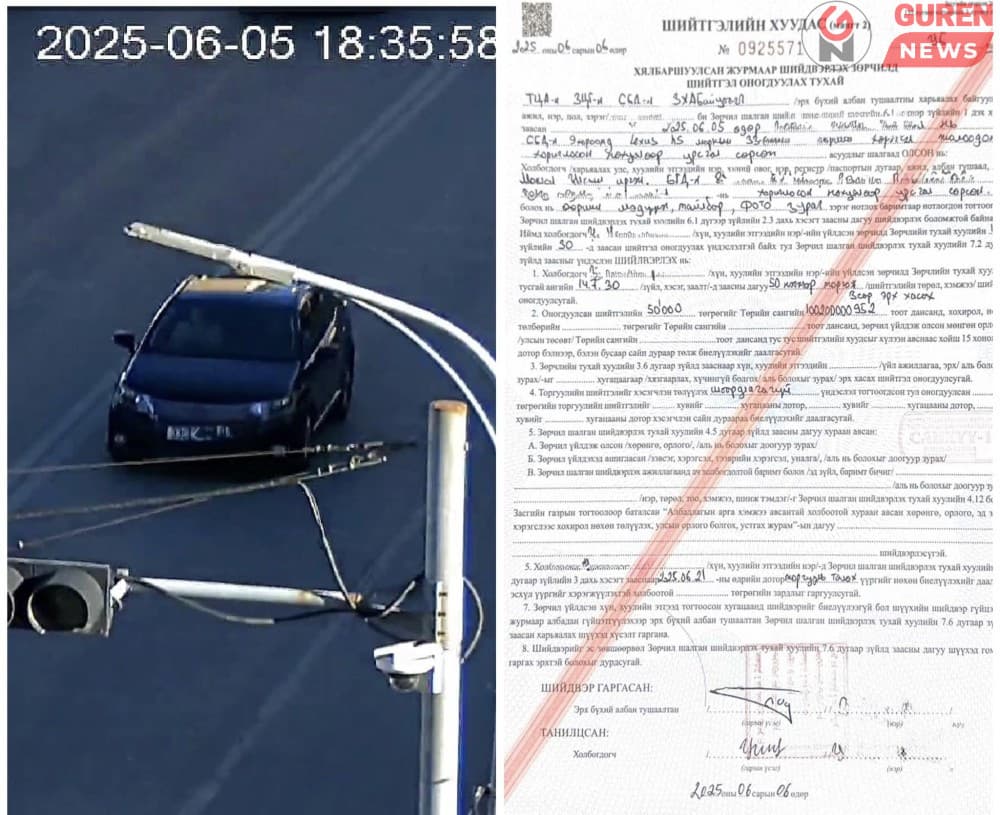 Урсгал сөрсөн жолоочийг ₮50 мянгаар торгож, эрхийг нь гурван сараар хаслаа