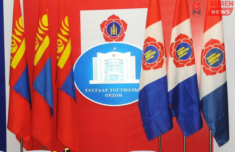 Өнөөдөр МАН-ын бага xуралтай