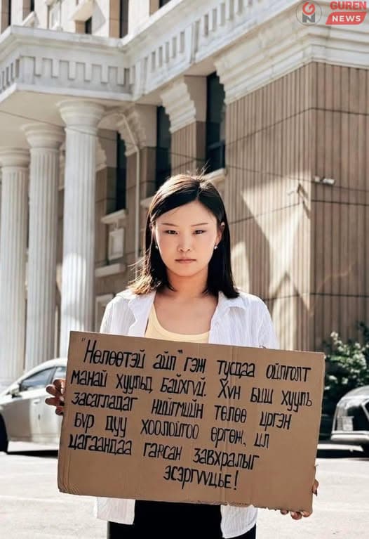 Танхайчуудын хар тамхи хэрэглэснийг үл хэрэгсч, тэд торгох ялаар шийтгүүлээд өнгөрөх нь