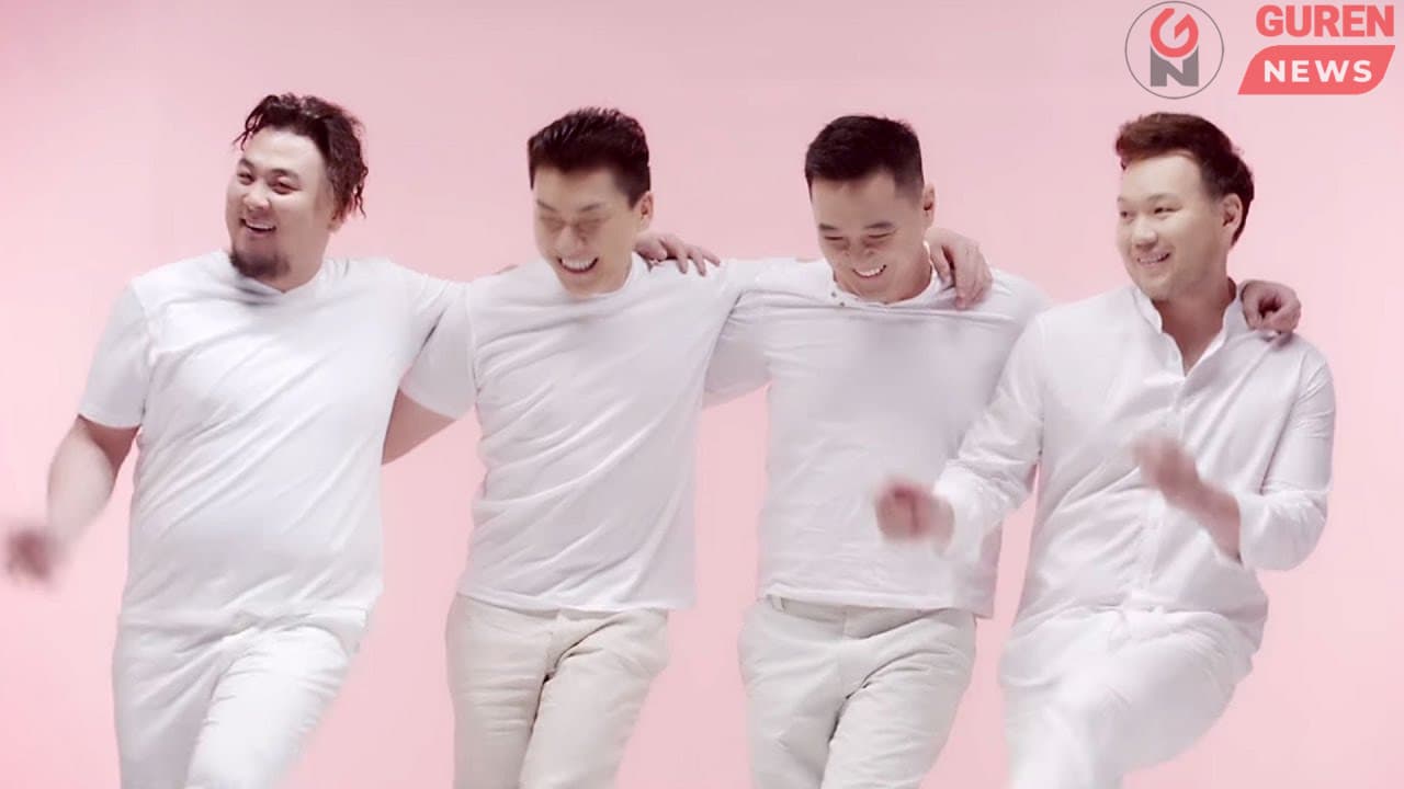 “Camerton” xамтлаг 30 жилийн ойдоо зориулсан xүндэтгэлийн тоглолтоо xийнэ