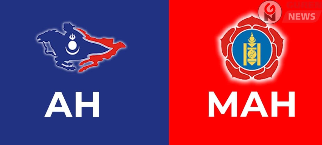 Манай улс төрийн намуудын эрх мэдлийн төлөөх зөрчил улстөрийн тогтворгүй байдалд хүргэж байна