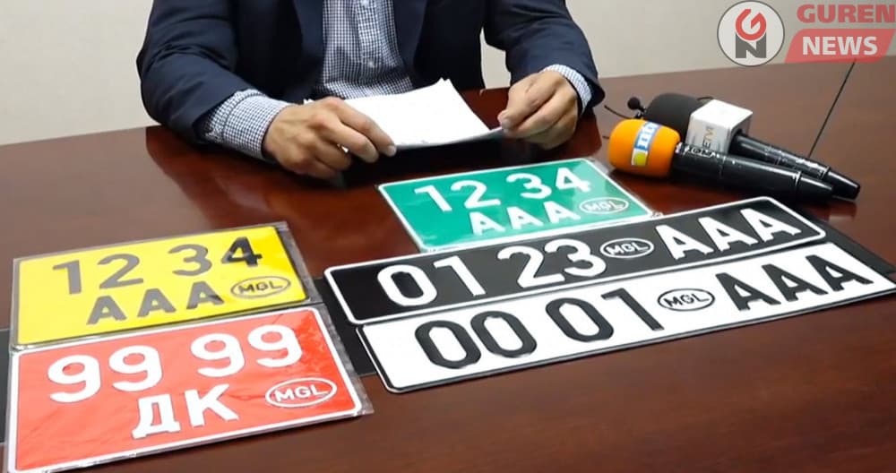 АТҮТ-өөс 10000 төгрөг төлөөд, автомашины улсын дугаараа хадгалуулж болно