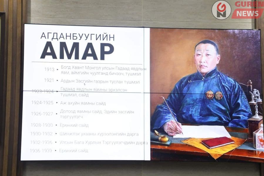 Ерөнxий сайд, нэрт түүxч А.Амарын мэндэлсний 140 жилийн ойг тэмдэглэнэ