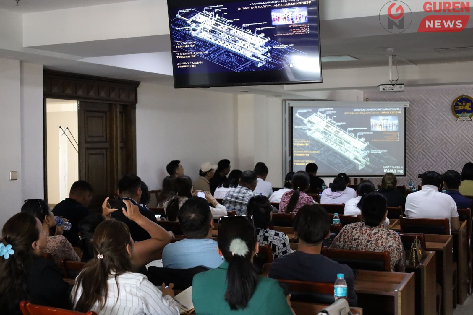 Улаанбаатар метро төслийн байгаль орчин, нийгмийн нөлөөллийн үнэлгээний тайланг боловсруулахад олон нийтийн оролцоог хангана