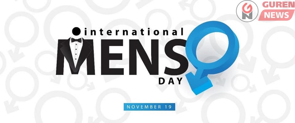 Өнөөдөр Олон улсын эрчүүдийн өдөр