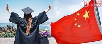 БНХАУ-ын Засгийн газрын 2026-2027 оны тэтгэлэгт хөтөлбөр зарлагдлаа