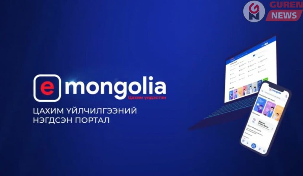 Тээврийн хэрэгслийн шилжилт хөдөлгөөнийг e-mongolia системээр дамжуулан цахимаар хийдэг боллоо