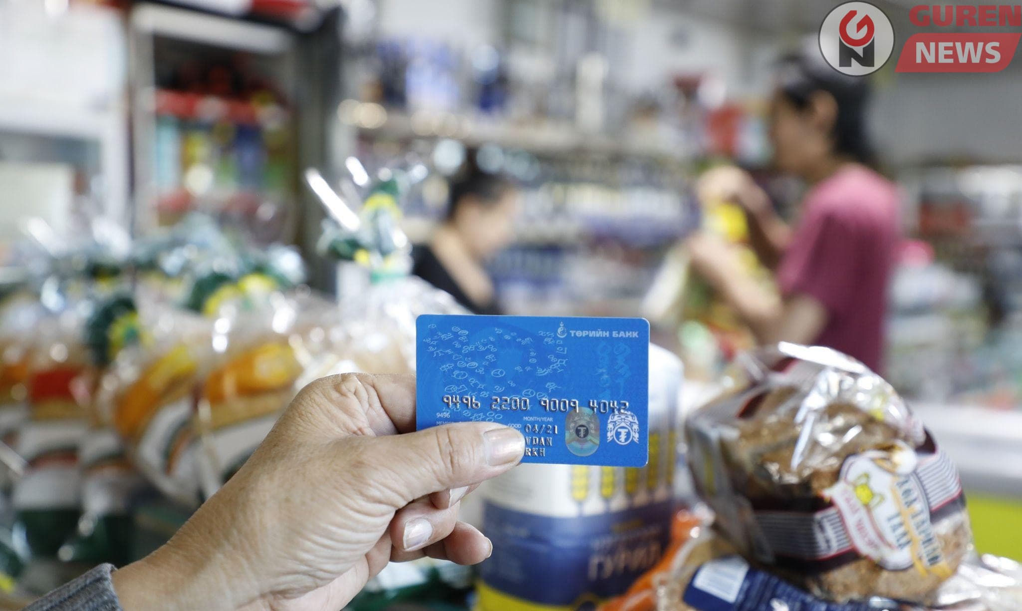 Хүнс тэжээлийн дэмжлэгийг нэн шаардлагатай өрхүүдэд үзүүлнэ